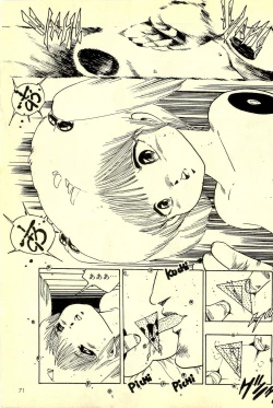 Page 72 of Mezamekko