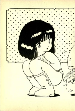 Page 108 of Lovely Tenshi