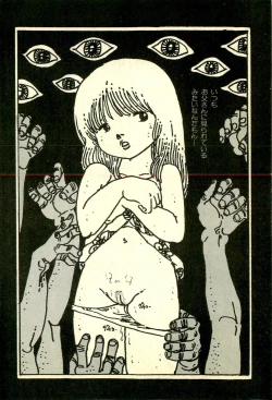 Page 183 of Lovely Tenshi