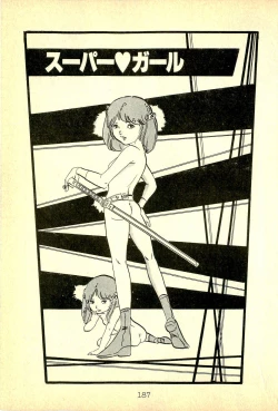 Page 190 of Lovely Tenshi