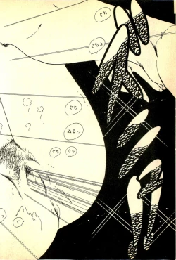 Page 53 of Lovely Tenshi