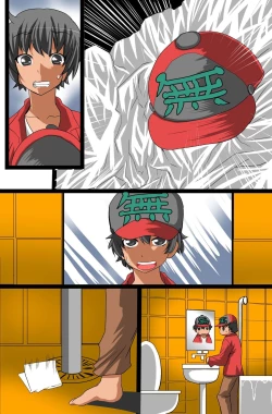 Page 73 of Sonzai Mushi, Saimin soshite Rankou~Sonzai no Ousama