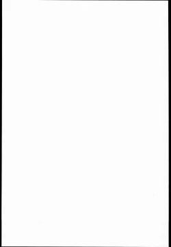 Page 35 of QT Smile!