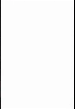 Page 19 of Shibuki Ran o Top Idol ni!