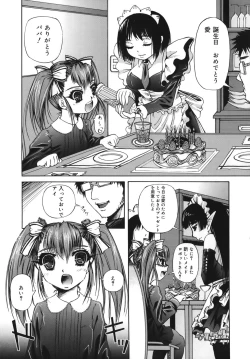 Page 135 of Momoiro Diode