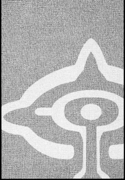 Page 4 of Plamya-sama o Seifuku Shiyou!