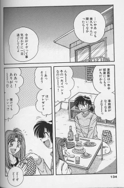 Page 134 of Asaichi de Yoroshiku! 3