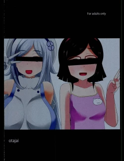 Page 12 of Ailachan to Yarimakurunen