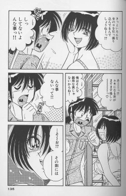 Page 133 of Asaichi de Yoroshiku! 4