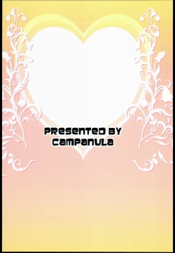 Page 28 of heartful Yasen Kaisyuu