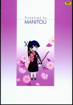 Page 24 of Shimakaze-san Denai.