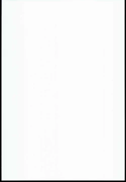 Page 2 of Shimakaze-san Denai.