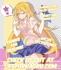 Page 19 of Kamatte Hoshii no ☆