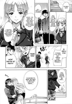 Page 20 of Girlfriend Boyfriend Complex | Kano Kare Konpurekksu
