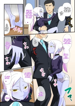 Page 5 of Soshite Bitch na Mesu-shota Elf ga Wagaya ni Kitara