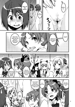 Page 5 of DAI SAYA