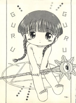 Page 36 of [Butter CookieBataaku Tsukii