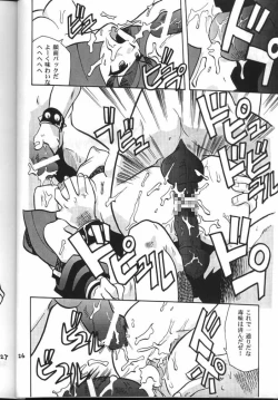 Page 25 of My Fair Lady