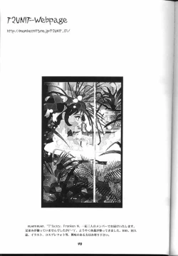 Page 48 of My Fair Lady