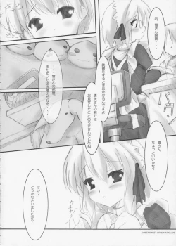 Page 3 of Love is Dreaminess