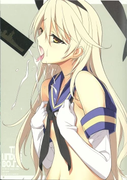 Page 11 of THE UNDER BOSS