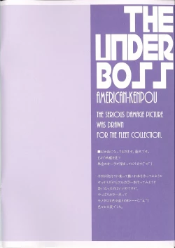 Page 2 of THE UNDER BOSS