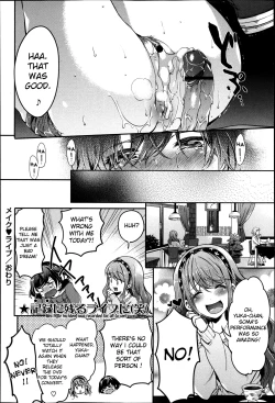 Page 16 of Make Live