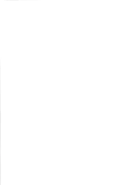 Page 2 of Souko no Tobari Sono ni