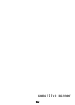 Page 31 of Junk Box 3