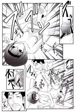 Page 11 of FOXEYE ennul