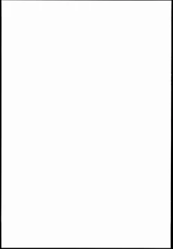 Page 27 of Bad End Crisis