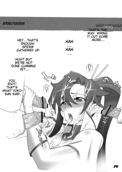 Page 13 of INAZUMA UNDERWORLD 2