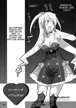 Page 20 of INAZUMA UNDERWORLD 2