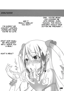 Page 25 of INAZUMA UNDERWORLD 2