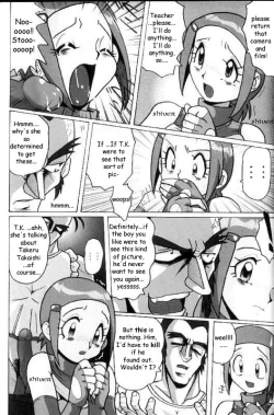 Page 11 of Hikari Zettai no Kiki | Kari's Big Crisis