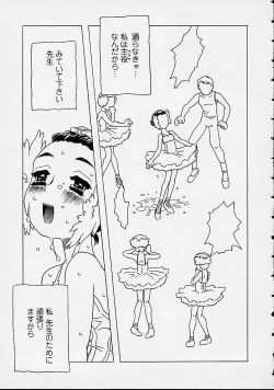 Page 115 of Orikou Channel