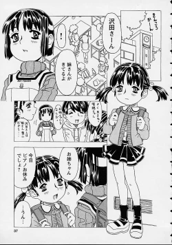 Page 37 of Orikou Channel