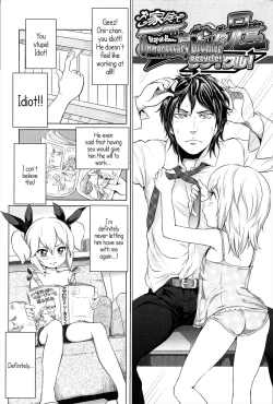 Page 2 of Gokatei de Fuyou ni Natta Aniki Recycle! | StayHome Unnecessary Brother Recycle!