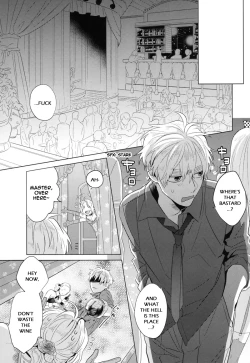 Page 12 of Mon Petit Lapin!