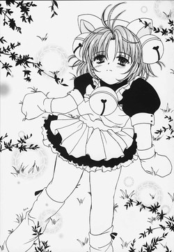 Nyo
