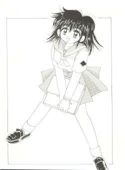 Page 68 of Kyouetsu Shigoku