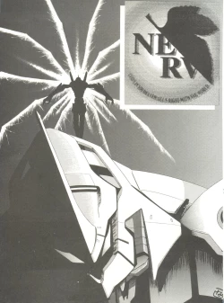 Page 97 of Kyouetsu Shigoku