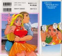 Page 2 of Onnanoko to Miniskirt