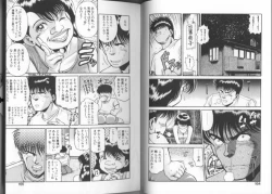 Page 83 of Onnanoko to Miniskirt