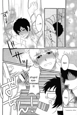 Page 23 of El cautivo de la rosa