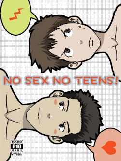 Page 1 of NO SEX NO TEENS!