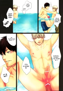 Page 9 of Natsu desu, Kaisui Yokujou? | It's Summer, Do You Long for the Sea?