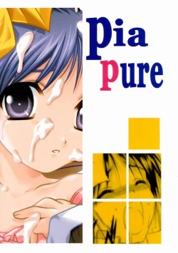 Page 35 of Pia Pure