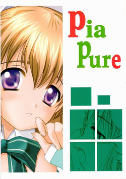 Download Pia Pure