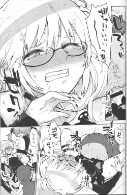 Page 10 of Sunao ni Natta Ruirui wa, Hanadi Kawaii.